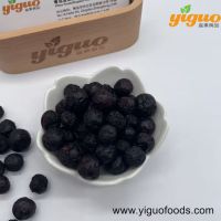 青島宜果凍干出口工廠凍干水果凍干藍(lán)莓整粒、藍(lán)莓丁烘焙飲品麥片酸奶蓋